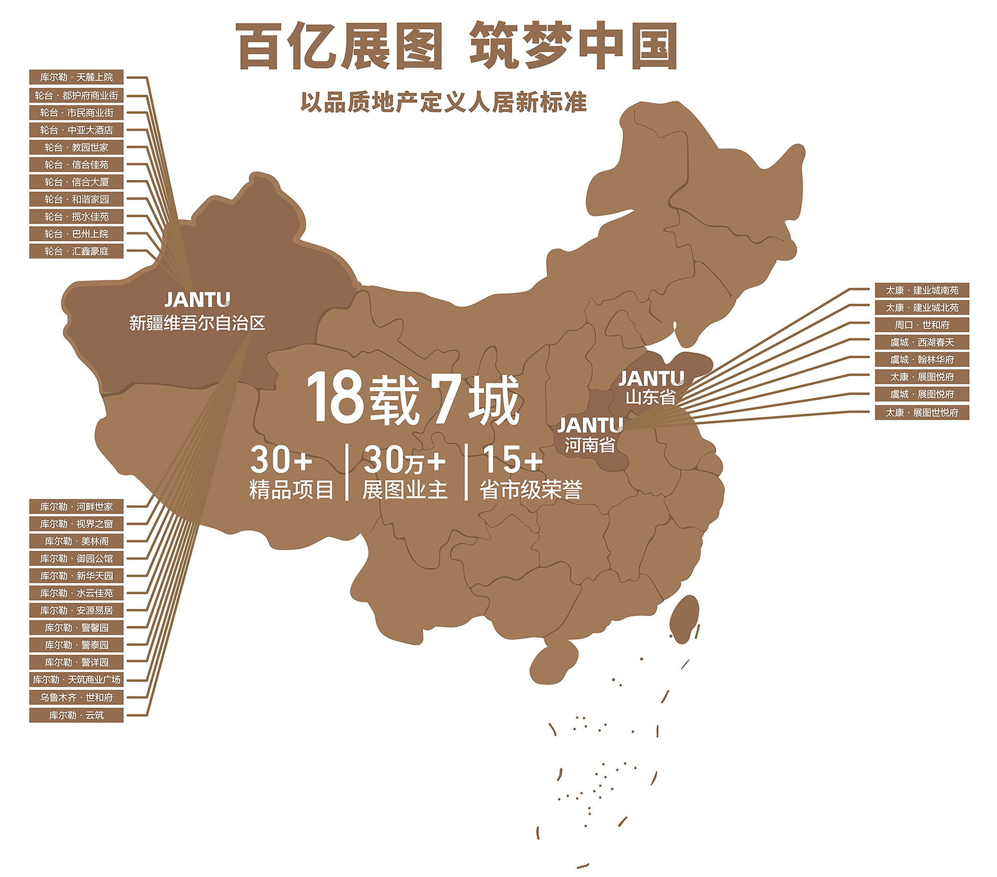 地图.jpg