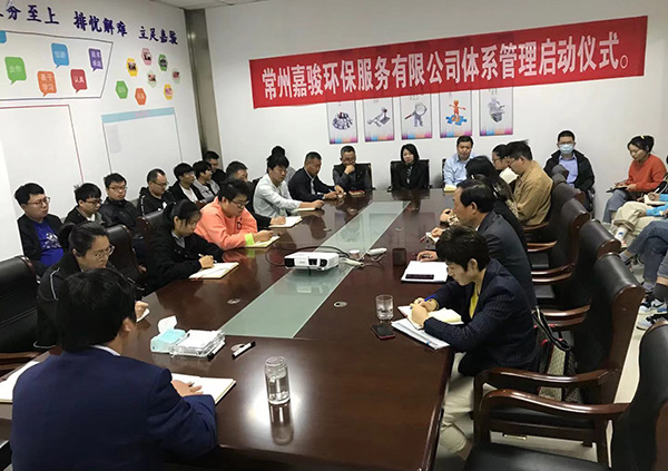 咨询合作，提升服务质量照片