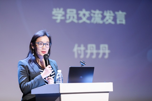伟德国际体育在线
