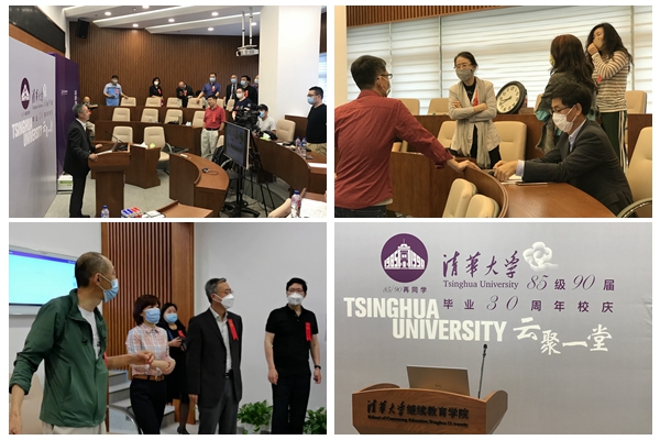 光影魔术手拼图.jpg