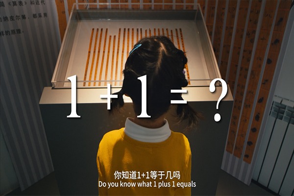 伟德国际体育在线