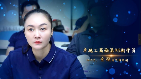 伟德国际体育在线