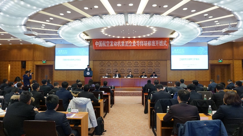 伟德国际体育在线