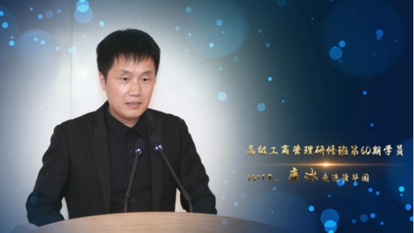 伟德国际体育在线
