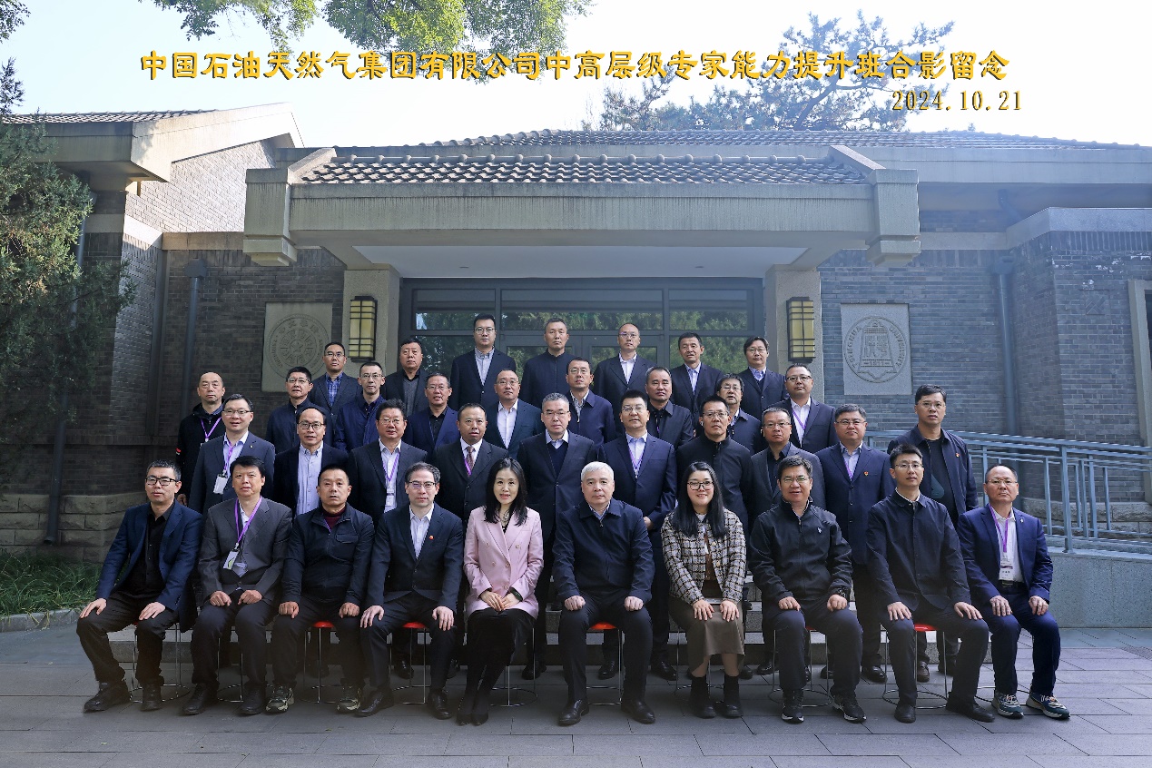 伟德国际体育在线