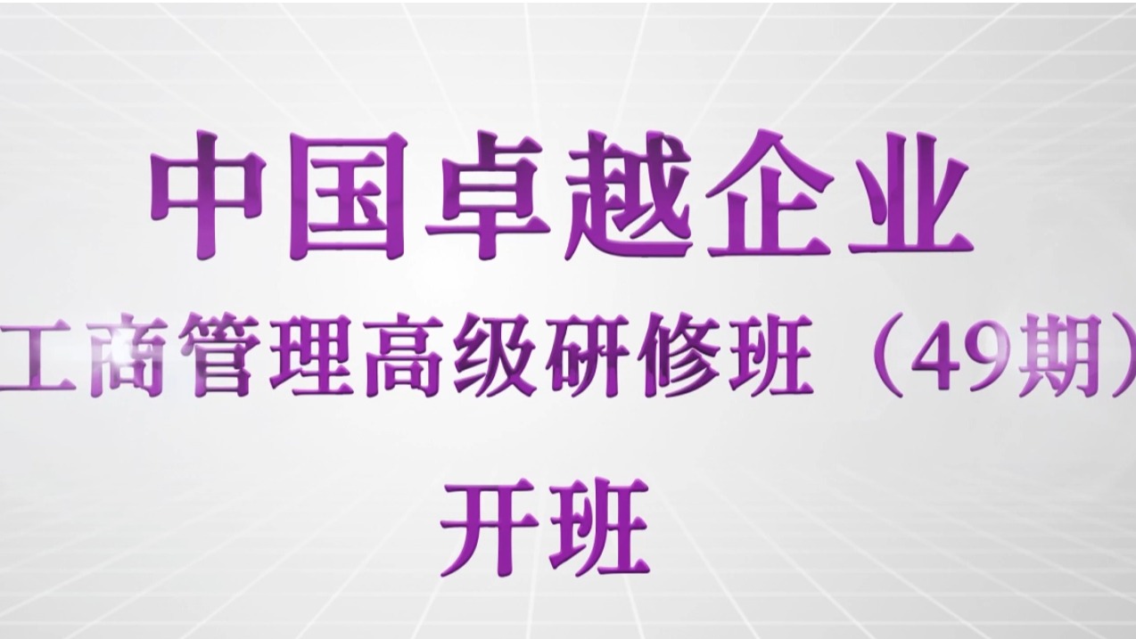 伟德国际体育在线