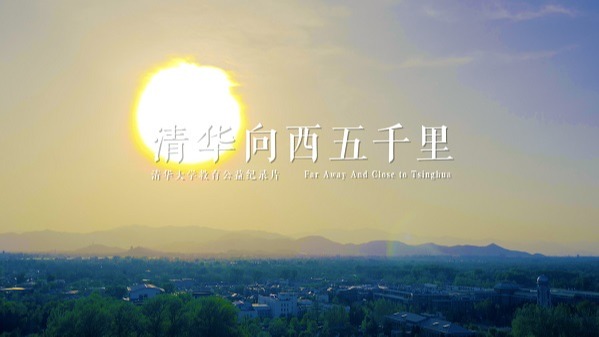 伟德国际体育在线