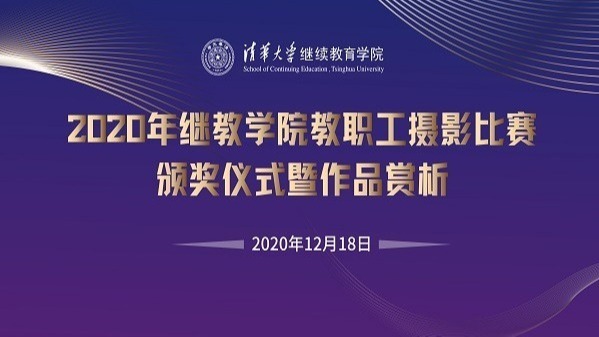 伟德国际体育在线