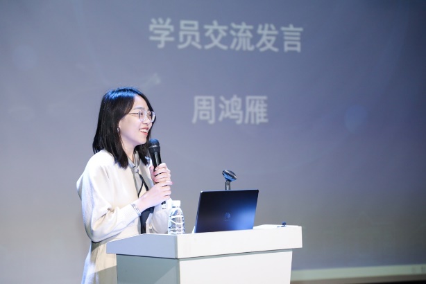 伟德国际体育在线