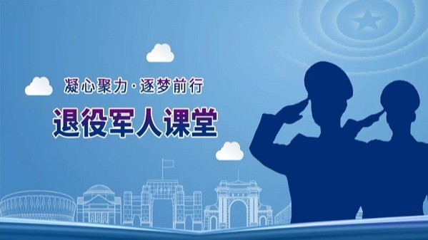 伟德国际体育在线