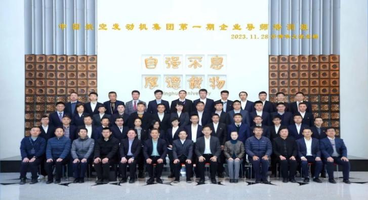 伟德国际体育在线