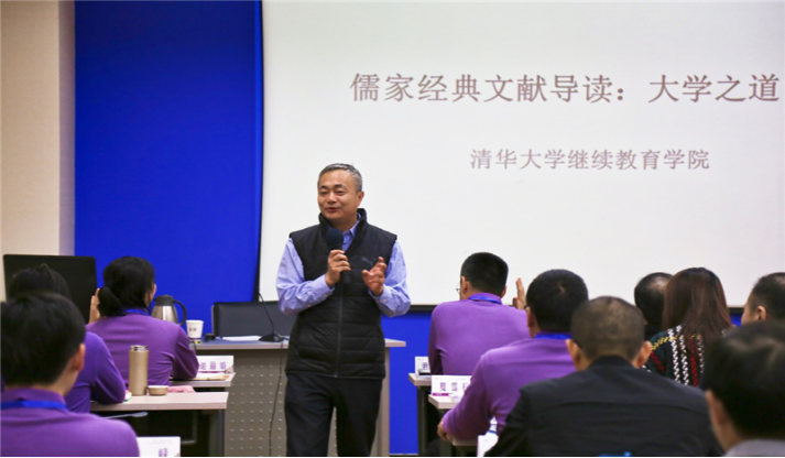 伟德国际体育在线