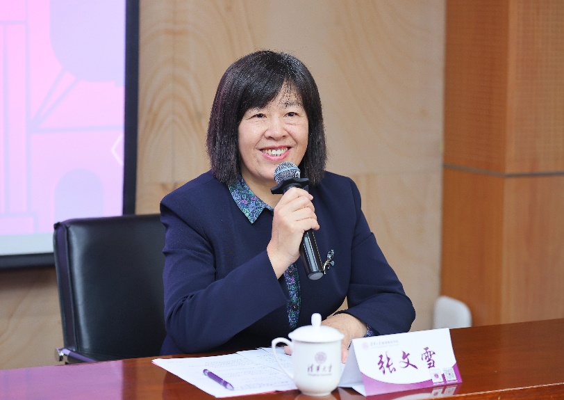 伟德国际体育在线