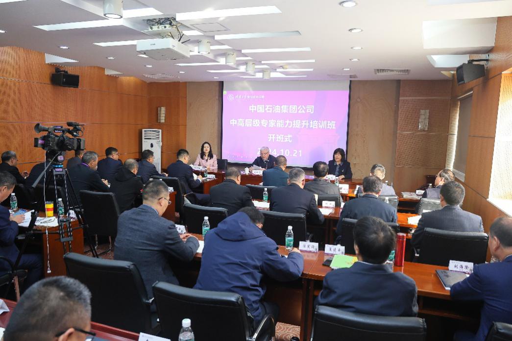 伟德国际体育在线