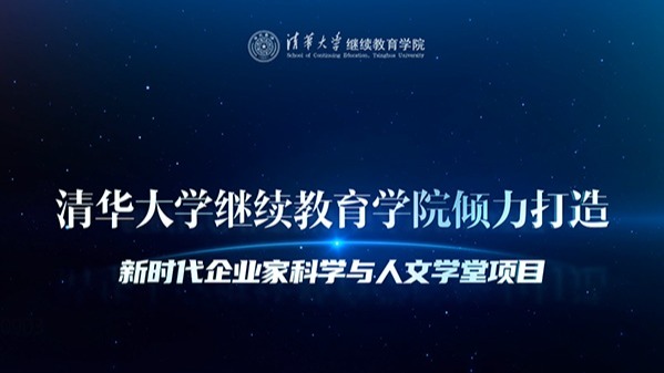 伟德国际体育在线