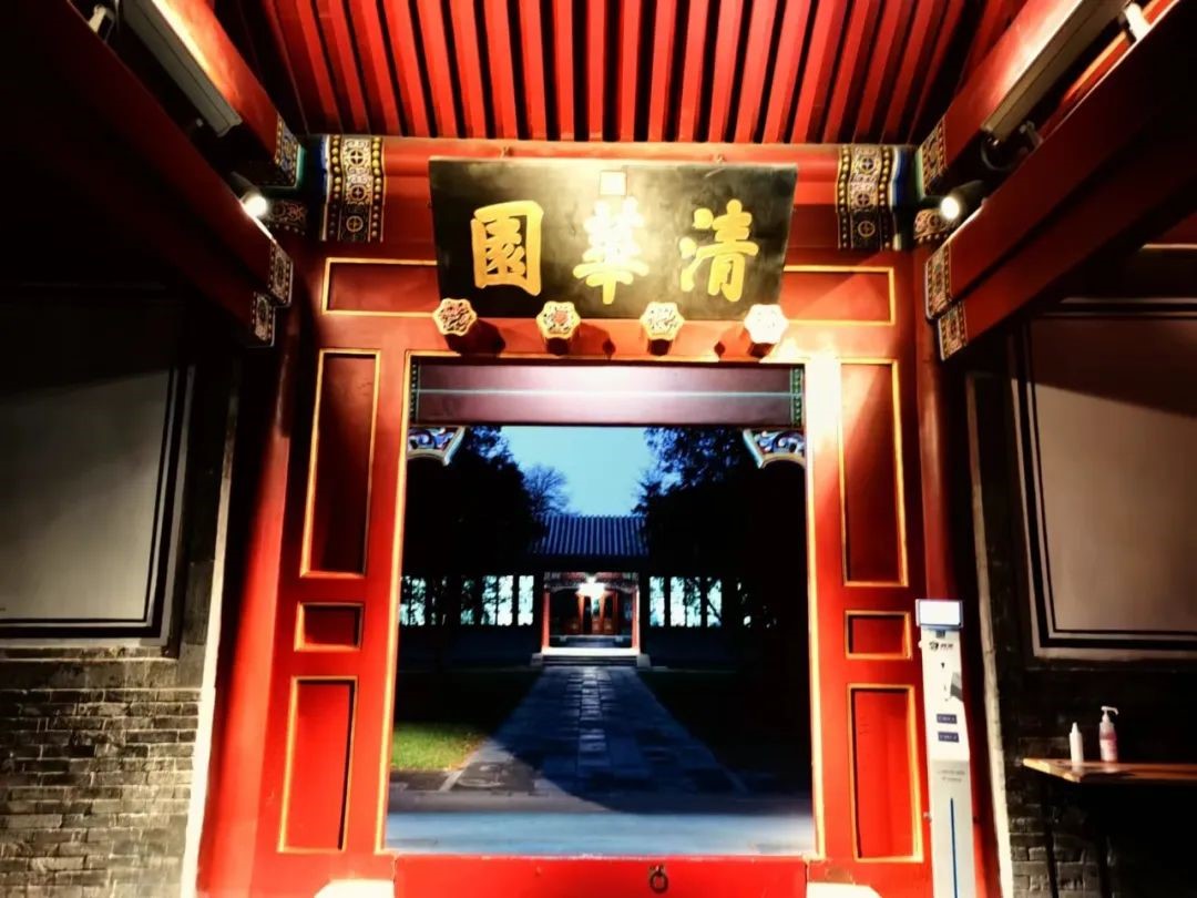 伟德国际体育在线