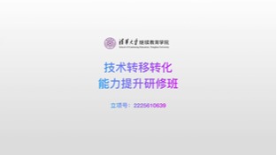 伟德国际体育在线