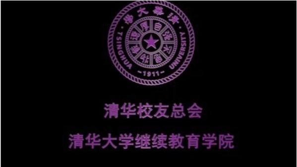 伟德国际体育在线