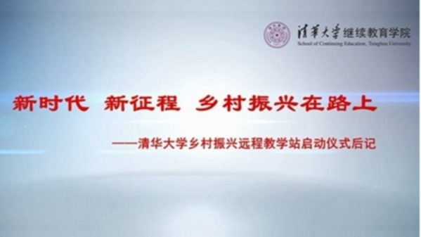 伟德国际体育在线