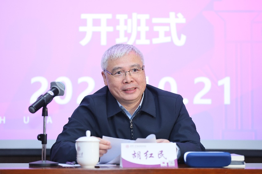 伟德国际体育在线